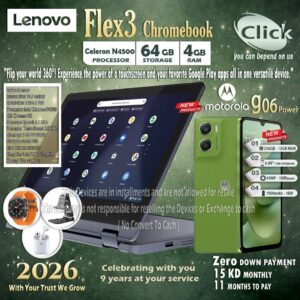 Lenovo Flex 3 Chromebook + Motorola G06 Power