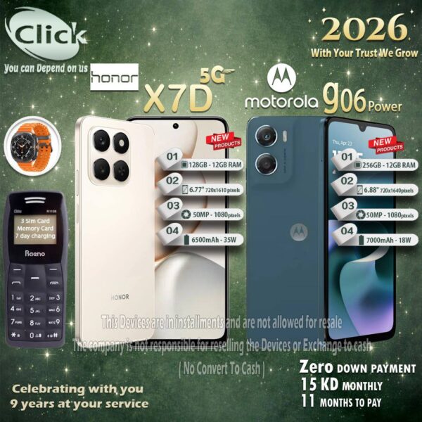 Honor X7D 5G + Motorola G06 Power