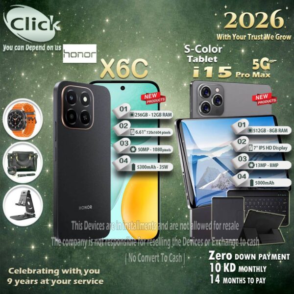Honor X6C + SColor Tablet I15 Pro Max 5G