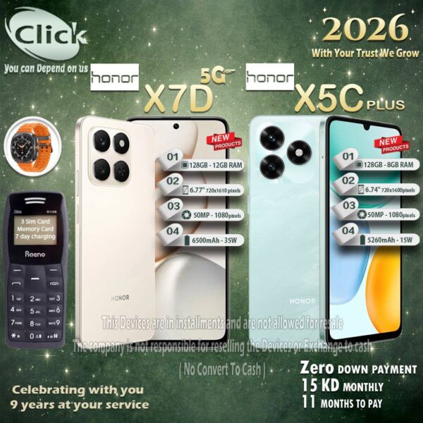 Honor X7D 5G + Honor X5C Plus