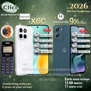 Honor X6C + Motorola G06 Power