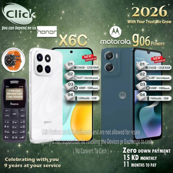 Honor X6C + Motorola G06 Power