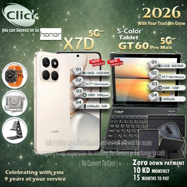 Honor X7D 5G + SColor Tablet GT 60 Pro Max 5G