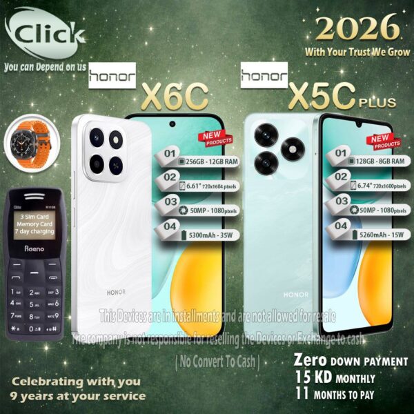 Honor X6C + Honor X5C Plus