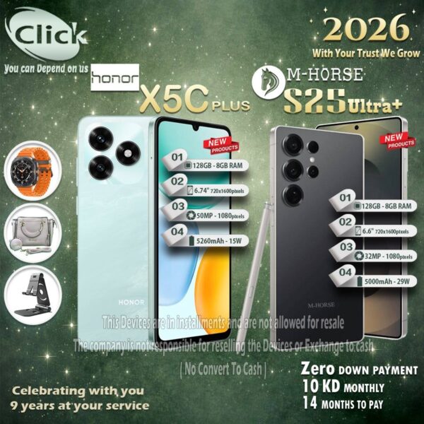 Honor X5C Plus + MHorse S25 Ultra