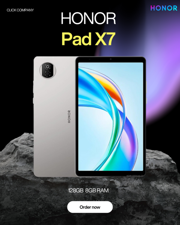 HONOR Pad X7 128GB 8GB RAM
