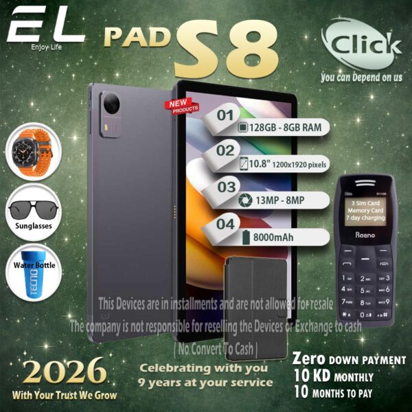 EL PAD S8 Tablet 128GB 8GB RAM