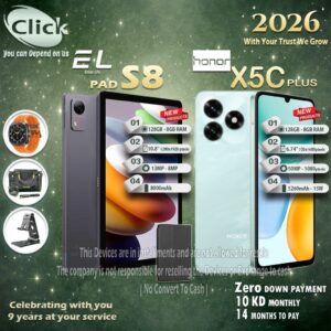 EL Pad S8 + Honor X5C Plus