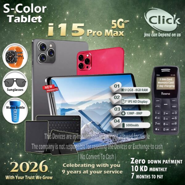 S‑Color I15 Pro Max Tablet 5G 512GB 8GB RAM