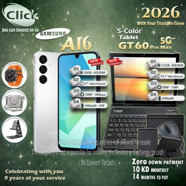 Samsung Galaxy A16 + SColor Tablet GT 60 Pro Max