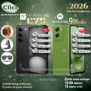 Realme C75 5G + Motorola G06 Power