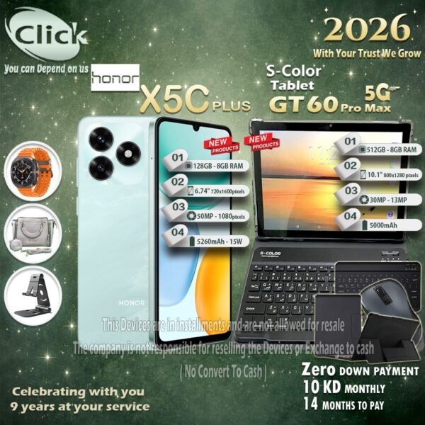 Honor X5C Plus + SColor Tablet GT 60 Pro Max 5G