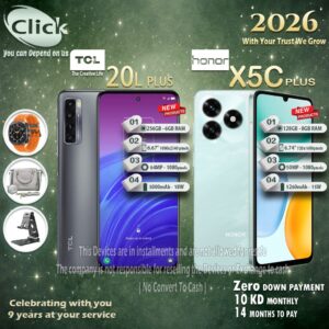 TCL 20L Plus + Honor X5C Plus