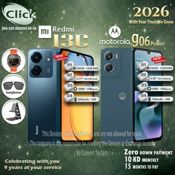 Redmi 13C + Motorola G06 Power