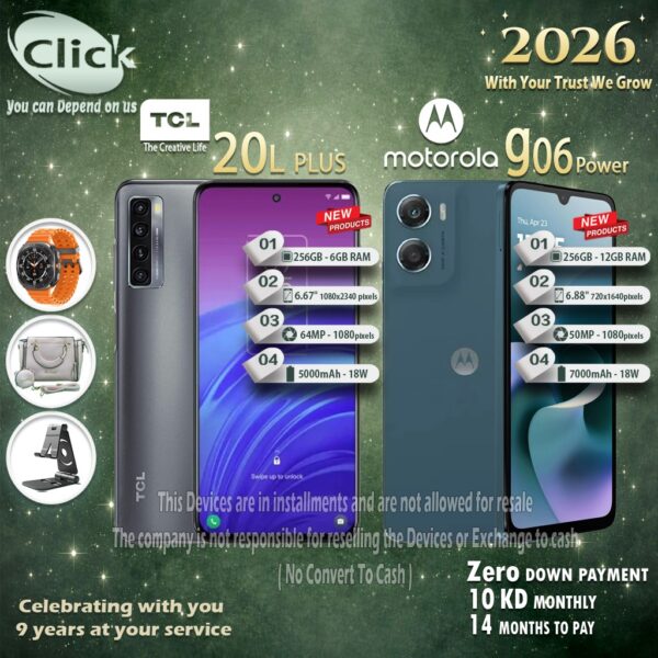 TCL 20L Plus + Motorola G06 Power